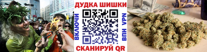 Где купить наркотики Закаменск ГАШИШ  Альфа ПВП  КОКАИН  Меф мяу мяу  Марихуана 