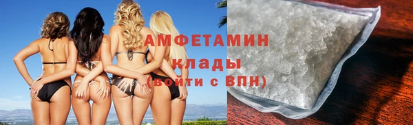 твердый Балабаново