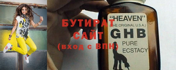 твердый Балабаново