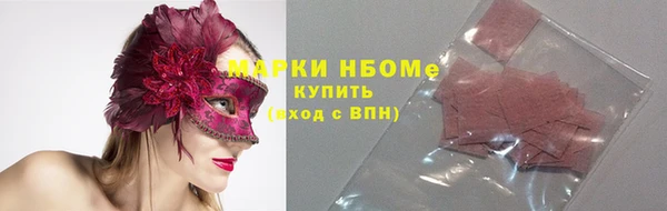 твердый Балабаново