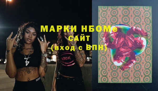 ешки Пролетарск