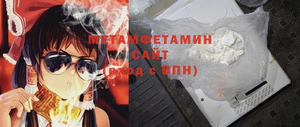 твердый Балабаново