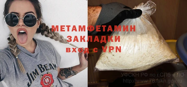 твердый Балабаново