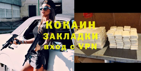 твердый Балабаново