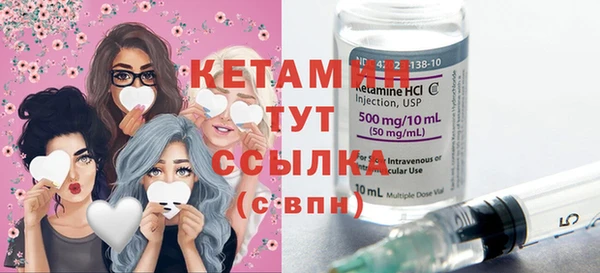 COCAINE Приозерск