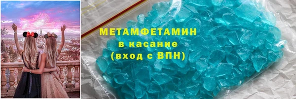 ешки Пролетарск