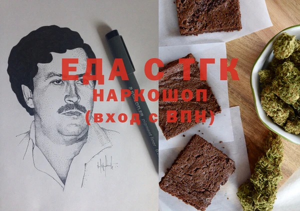 твердый Балабаново
