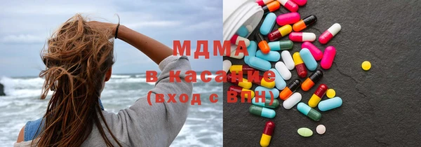 твердый Балабаново