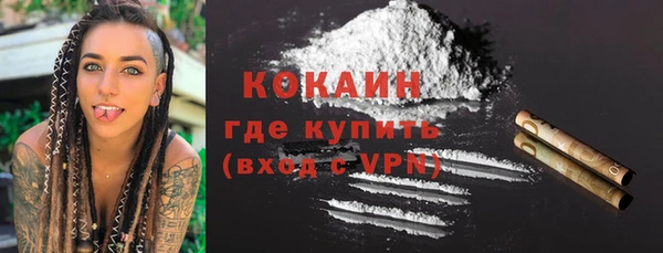 твердый Балабаново