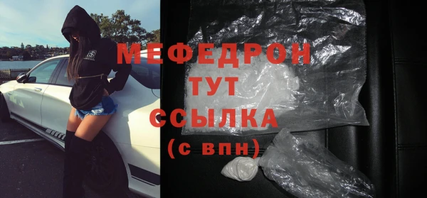 твердый Балабаново